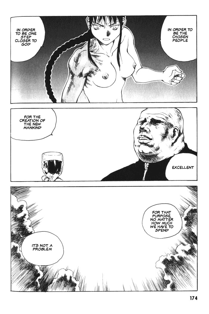 BLOOD - The Last Vampire 2000 Chapter 6.2 page 11 - Chapter 6 v2 : [End]