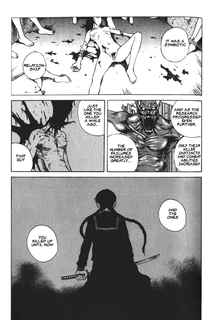 BLOOD - The Last Vampire 2000 Chapter 6.2 page 14 - Chapter 6 v2 : [End]