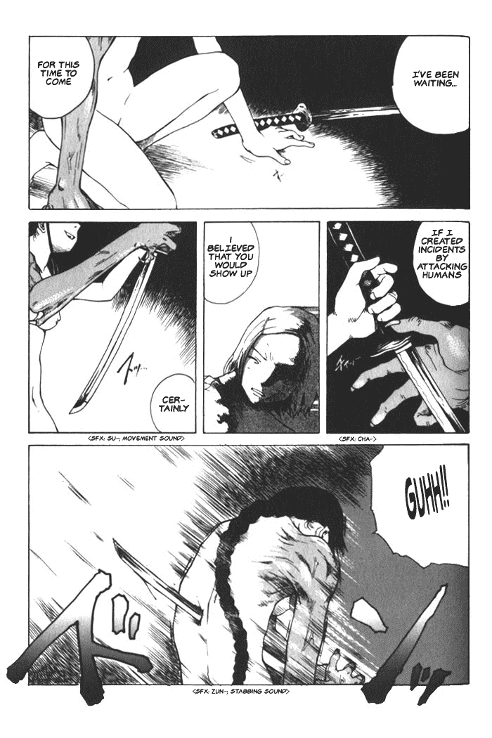 BLOOD - The Last Vampire 2000 Chapter 6.2 page 22 - Chapter 6 v2 : [End]