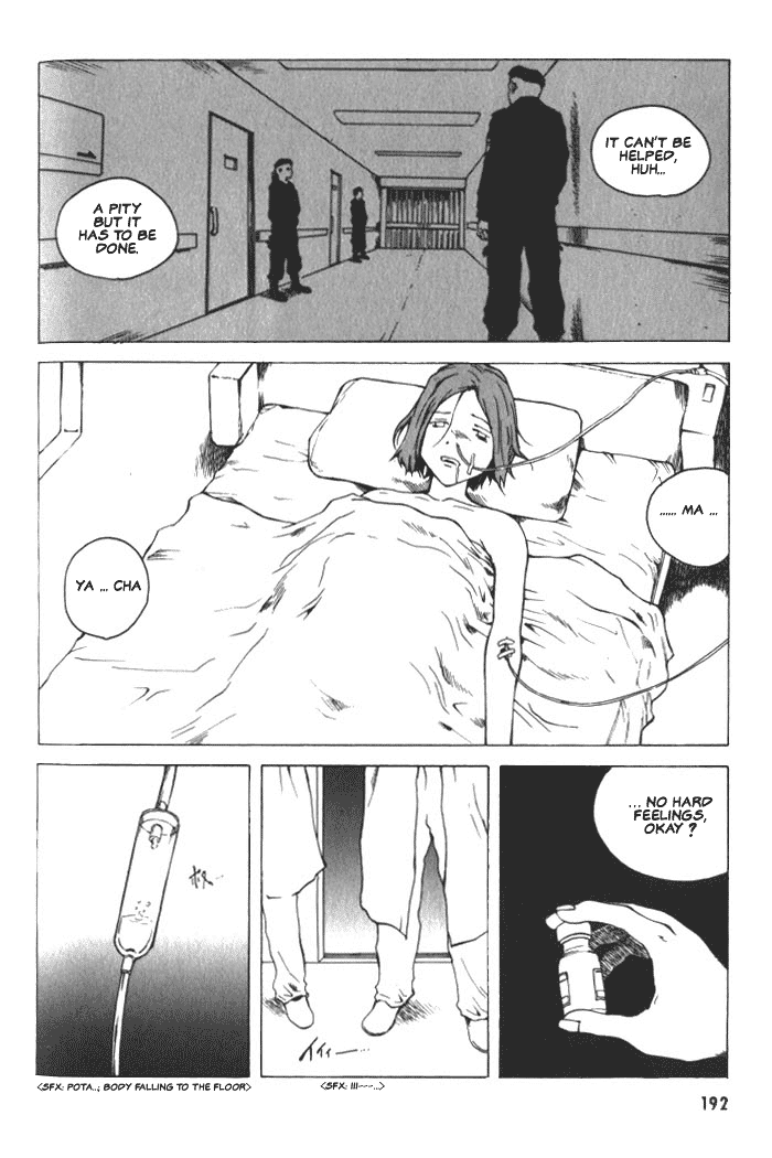 BLOOD - The Last Vampire 2000 Chapter 6.2 page 29 - Chapter 6 v2 : [End]