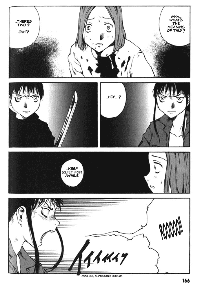 BLOOD - The Last Vampire 2000 Chapter 6.2 page 3 - Chapter 6 v2 : [End]