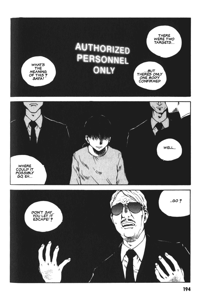 BLOOD - The Last Vampire 2000 Chapter 6.2 page 31 - Chapter 6 v2 : [End]