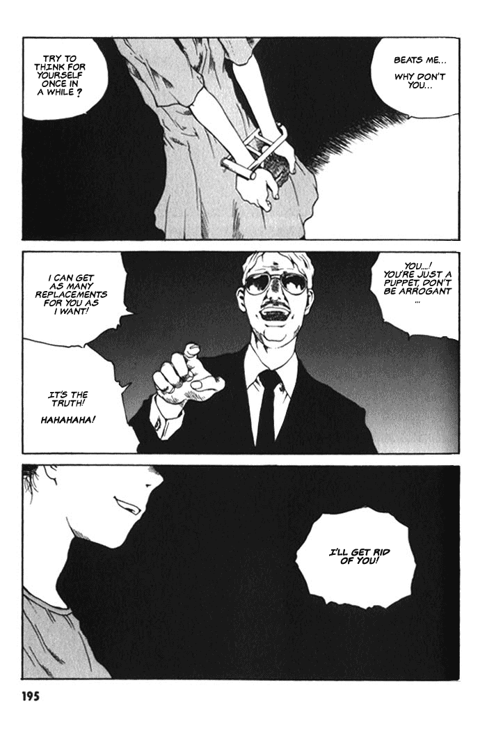 BLOOD - The Last Vampire 2000 Chapter 6.2 page 32 - Chapter 6 v2 : [End]