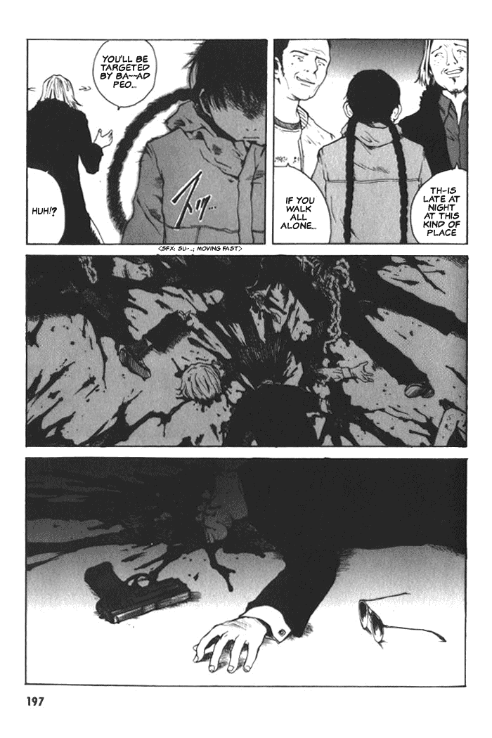 BLOOD - The Last Vampire 2000 Chapter 6.2 page 34 - Chapter 6 v2 : [End]