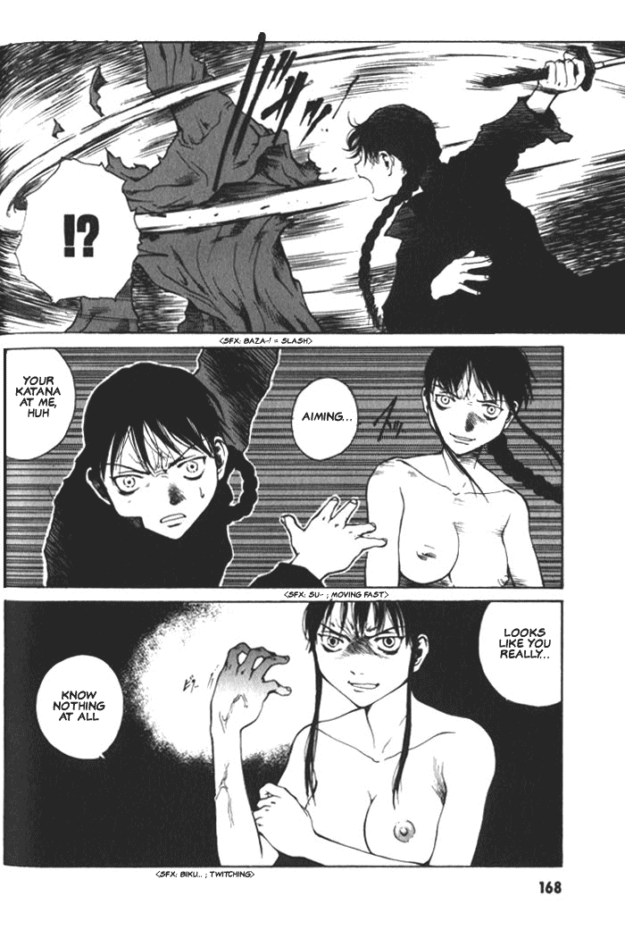 BLOOD - The Last Vampire 2000 Chapter 6.2 page 5 - Chapter 6 v2 : [End]