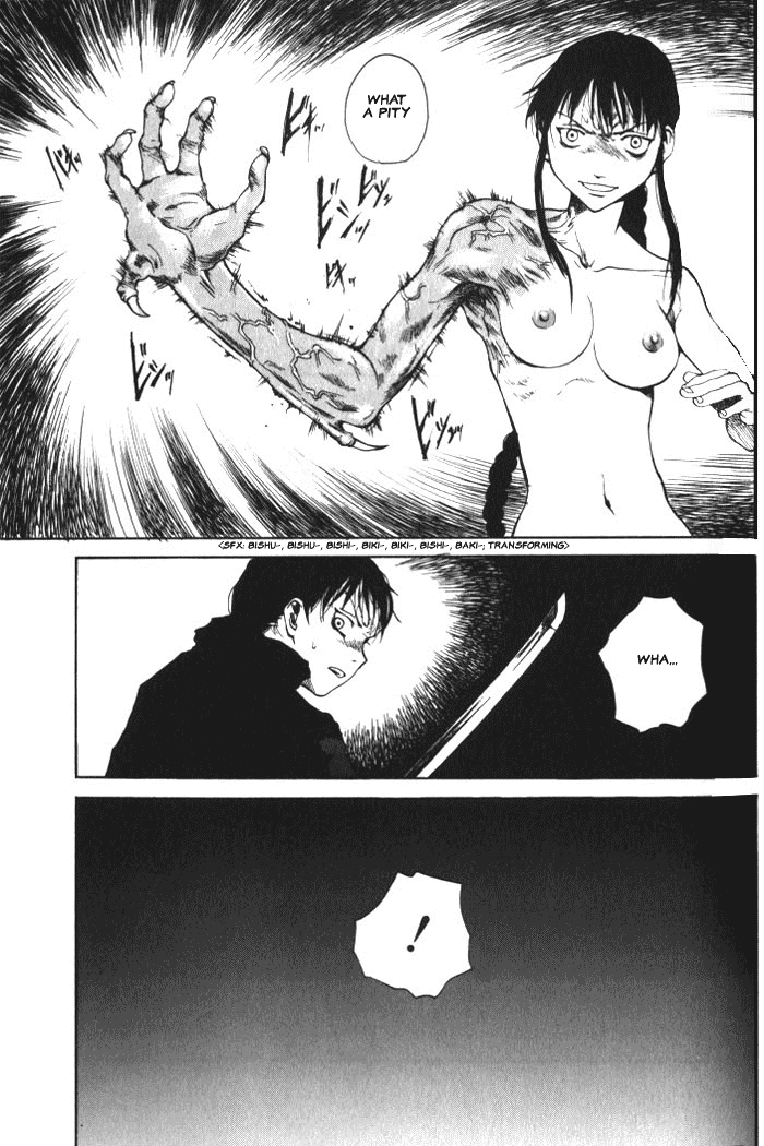 BLOOD - The Last Vampire 2000 Chapter 6.2 page 6 - Chapter 6 v2 : [End]