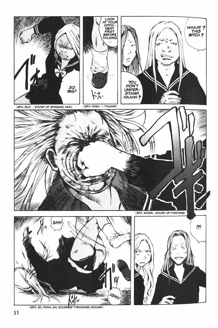 Blood the Last Vampire Chapter 2 page 14 - Chapter 2