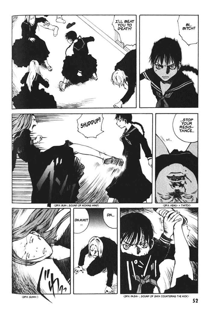 Blood the Last Vampire Chapter 2 page 15 - Chapter 2