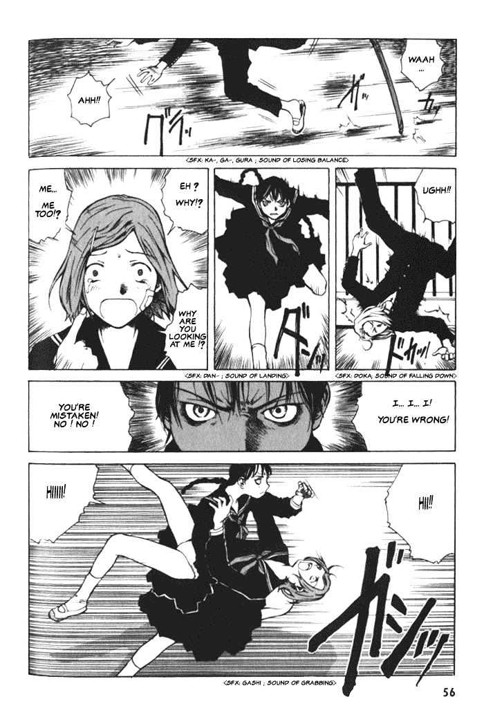 Blood the Last Vampire Chapter 2 page 19 - Chapter 2