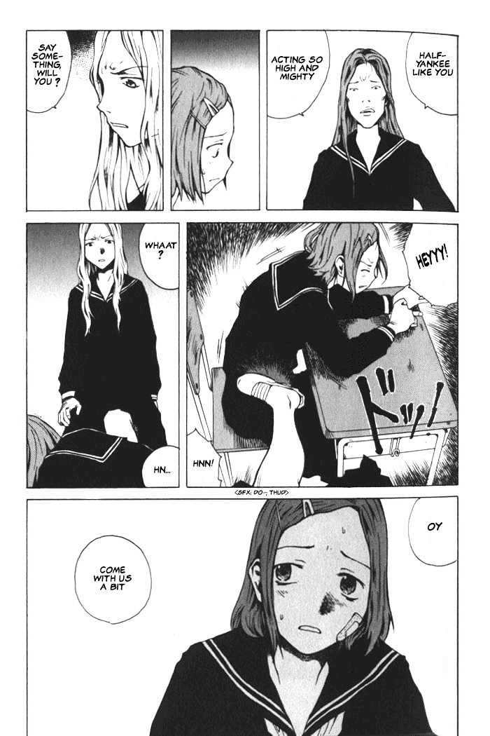 Blood the Last Vampire Chapter 2 page 6 - Chapter 2