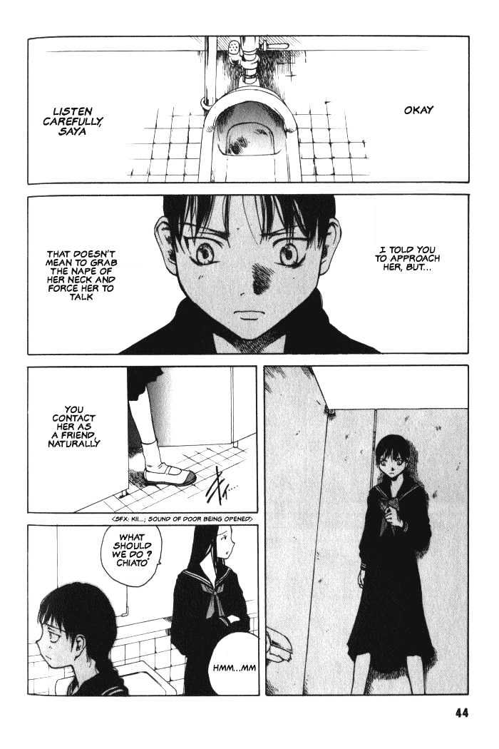 Blood the Last Vampire Chapter 2 page 7 - Chapter 2