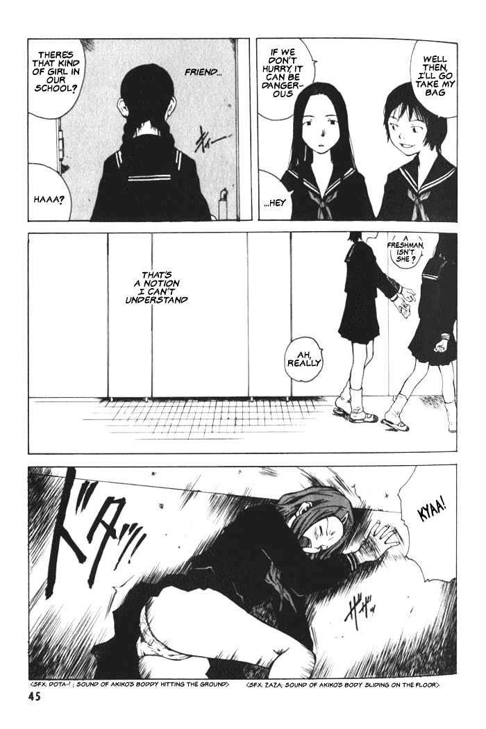 Blood the Last Vampire Chapter 2 page 8 - Chapter 2