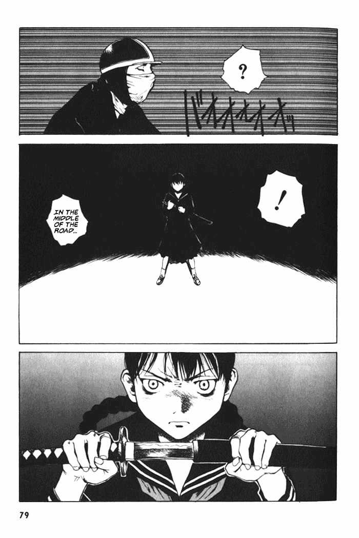 Blood the Last Vampire Chapter 3 page 13 - Chapter 3