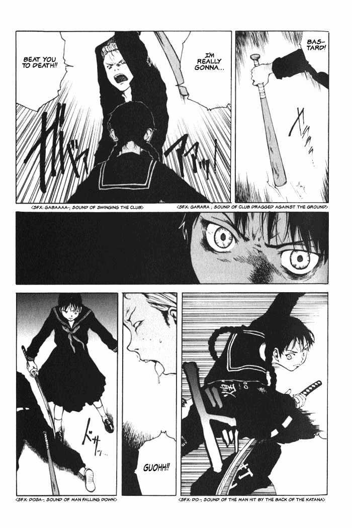 Blood the Last Vampire Chapter 3 page 15 - Chapter 3