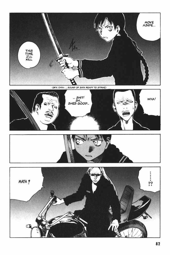 Blood the Last Vampire Chapter 3 page 16 - Chapter 3