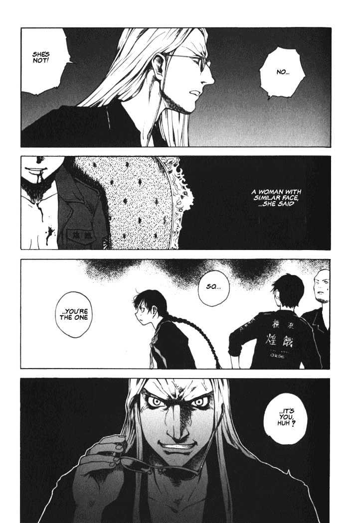 Blood the Last Vampire Chapter 3 page 17 - Chapter 3