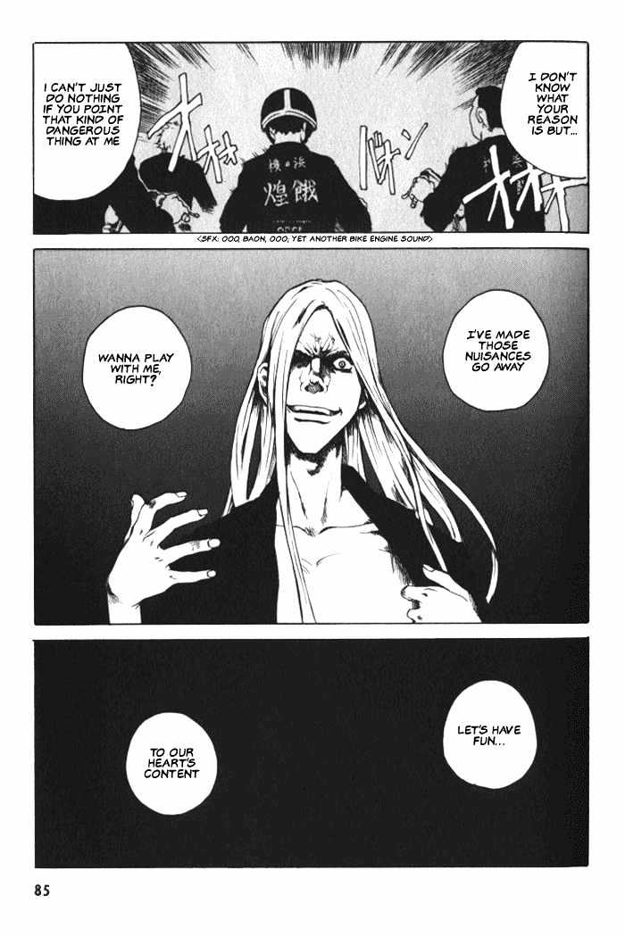 Blood the Last Vampire Chapter 3 page 19 - Chapter 3