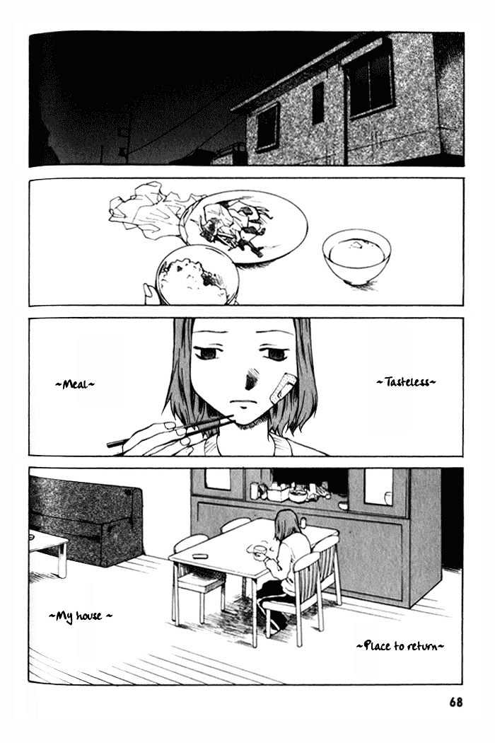 Blood the Last Vampire Chapter 3 page 2 - Chapter 3