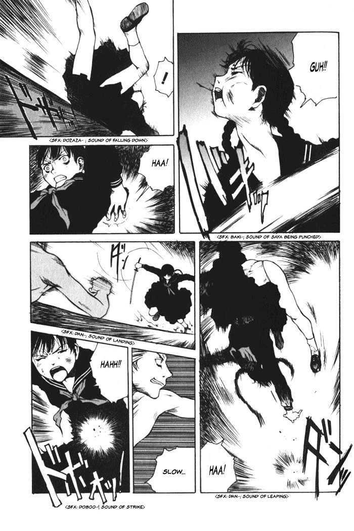 Blood the Last Vampire Chapter 3 page 21 - Chapter 3
