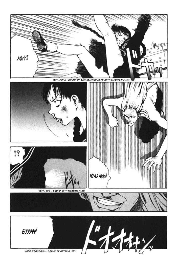 Blood the Last Vampire Chapter 3 page 22 - Chapter 3