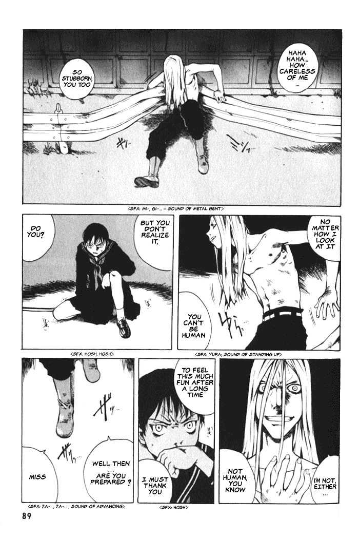 Blood the Last Vampire Chapter 3 page 23 - Chapter 3