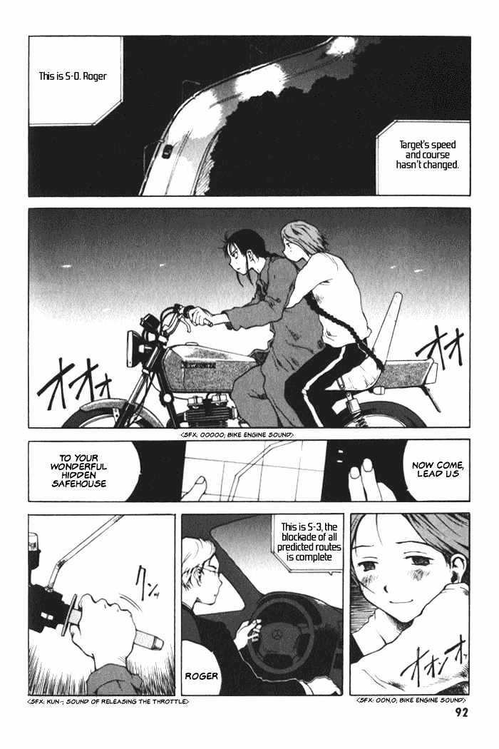 Blood the Last Vampire Chapter 3 page 26 - Chapter 3