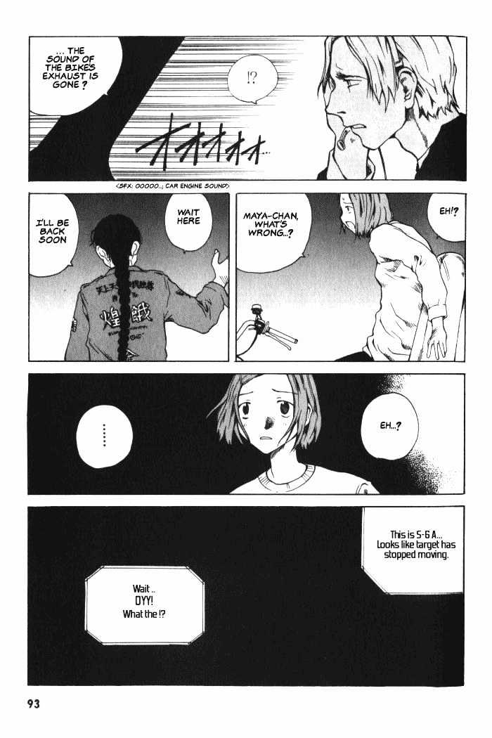 Blood the Last Vampire Chapter 3 page 27 - Chapter 3