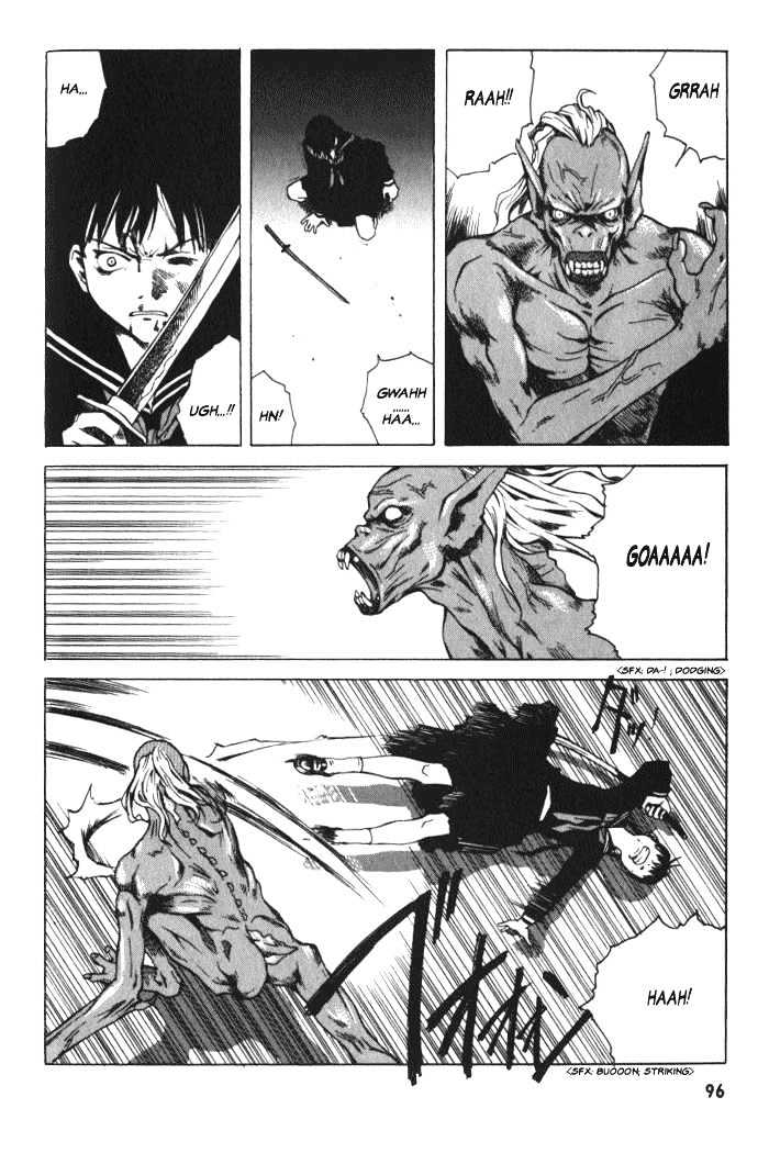 Blood the Last Vampire Chapter 3 page 30 - Chapter 3