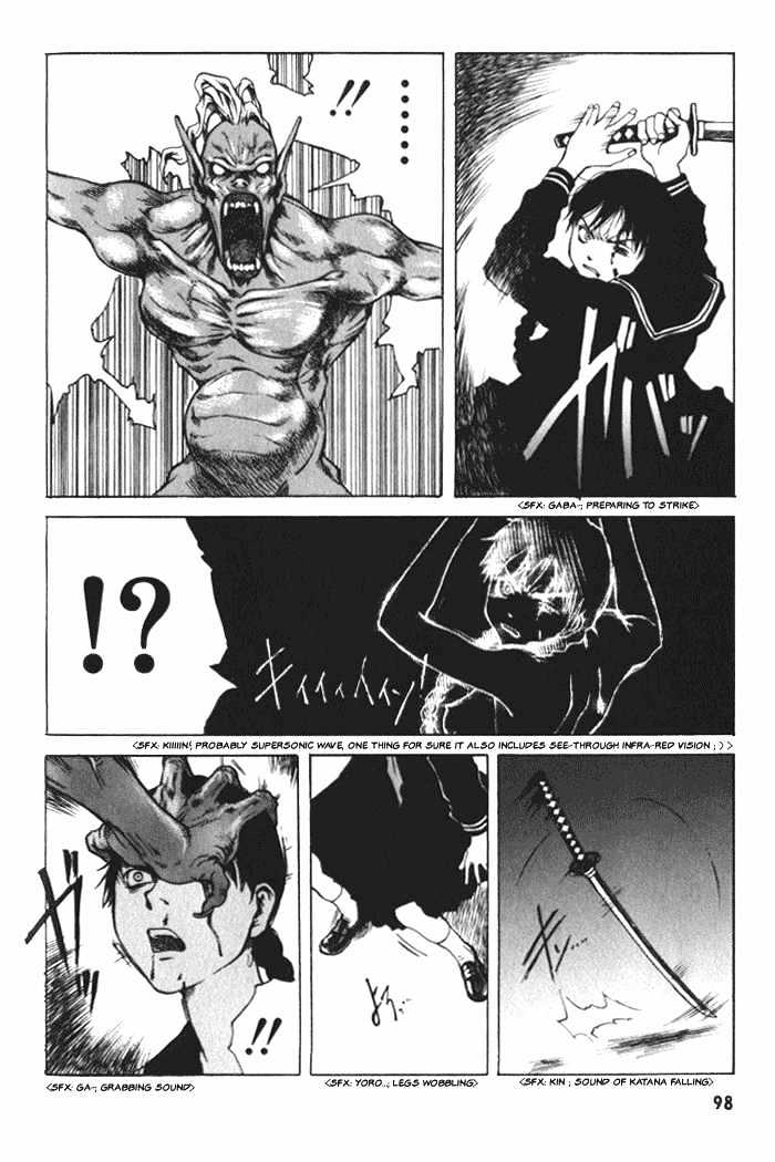 Blood the Last Vampire Chapter 3 page 32 - Chapter 3