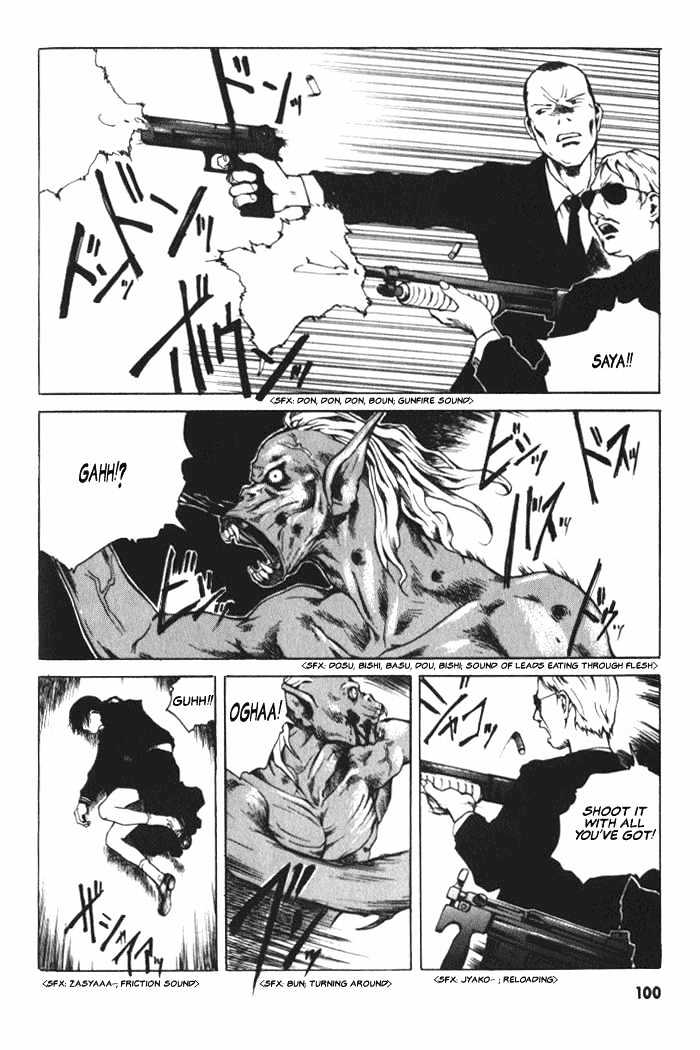 Blood the Last Vampire Chapter 3 page 34 - Chapter 3