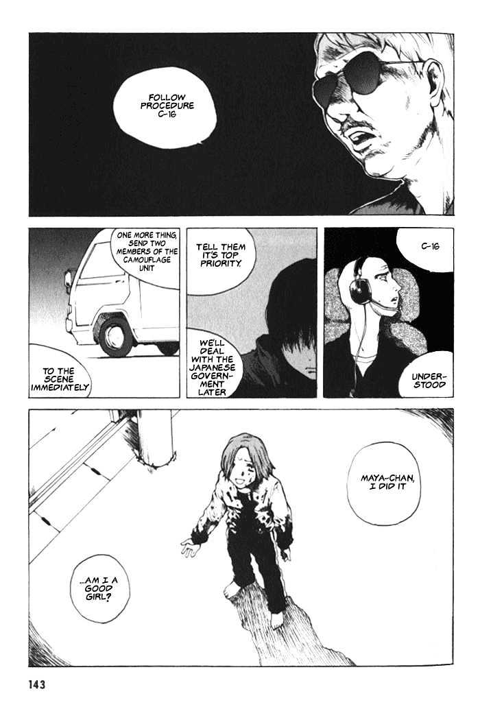 Blood the Last Vampire Chapter 5 page 11 - Chapter 5