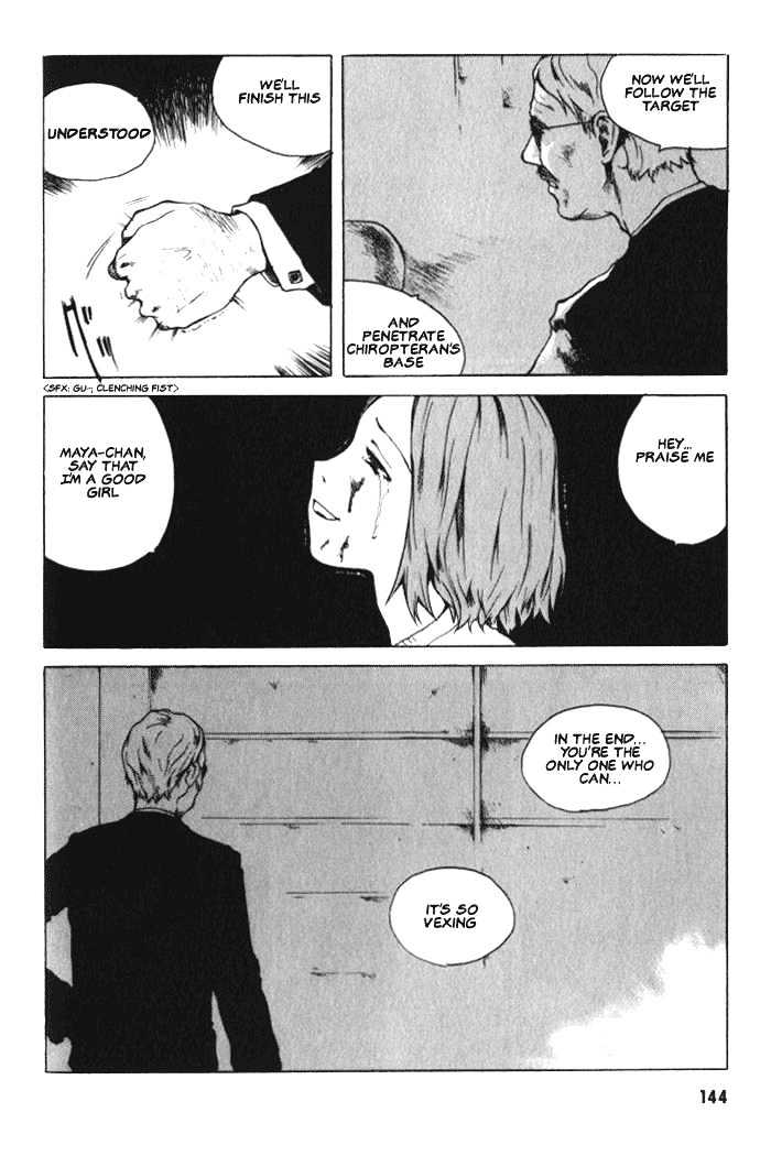 Blood the Last Vampire Chapter 5 page 12 - Chapter 5