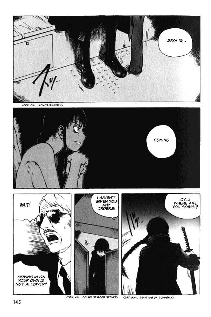 Blood the Last Vampire Chapter 5 page 13 - Chapter 5