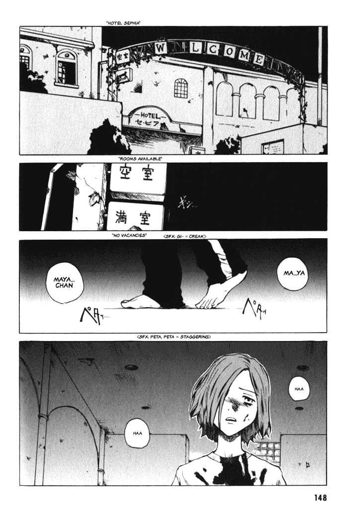Blood the Last Vampire Chapter 5 page 16 - Chapter 5
