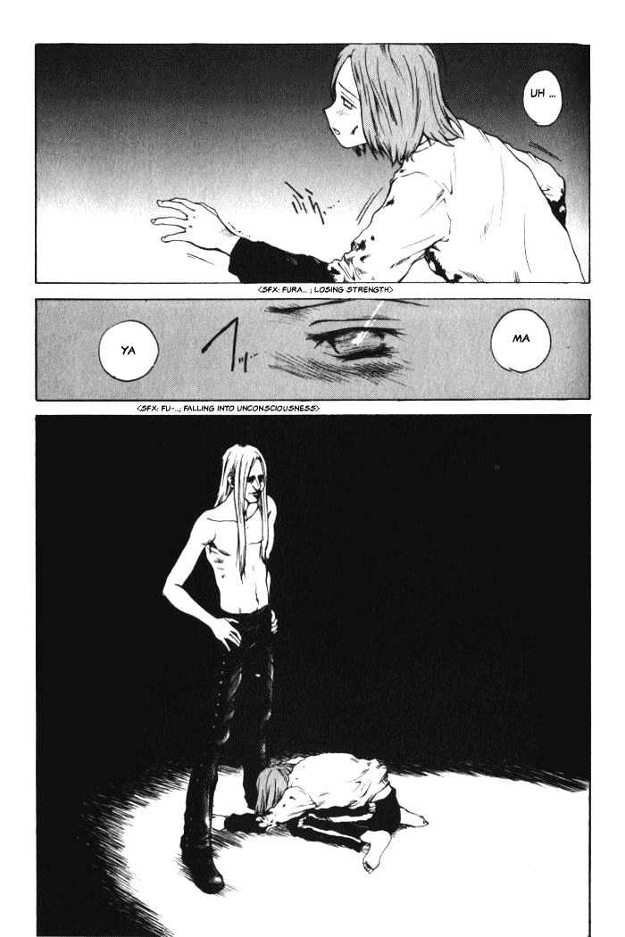 Blood the Last Vampire Chapter 5 page 17 - Chapter 5