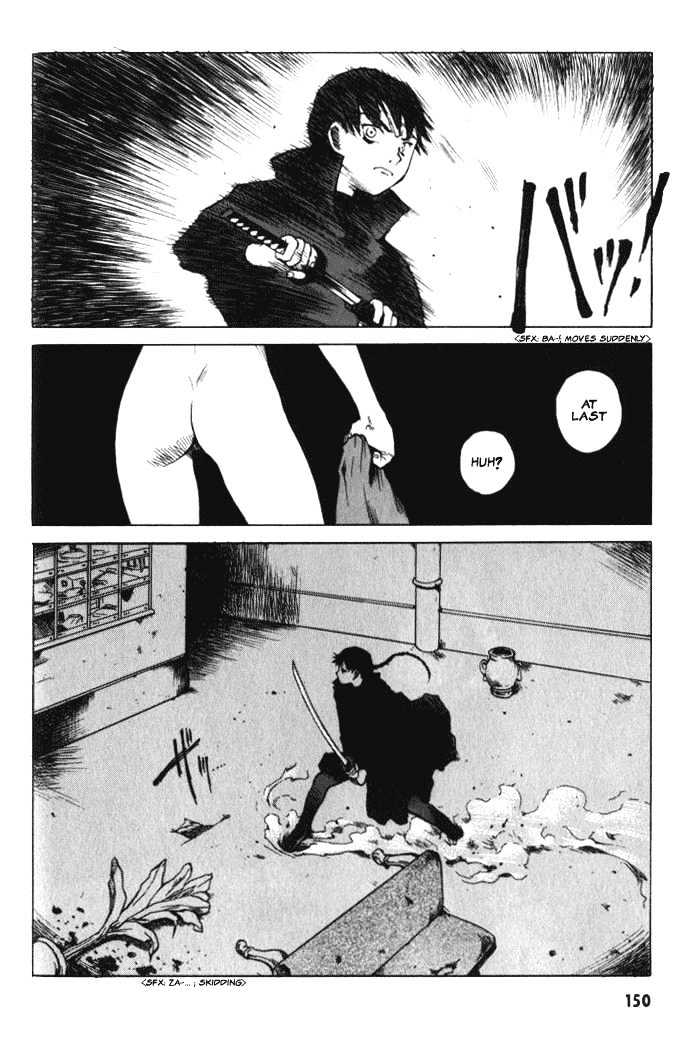 Blood the Last Vampire Chapter 5 page 18 - Chapter 5