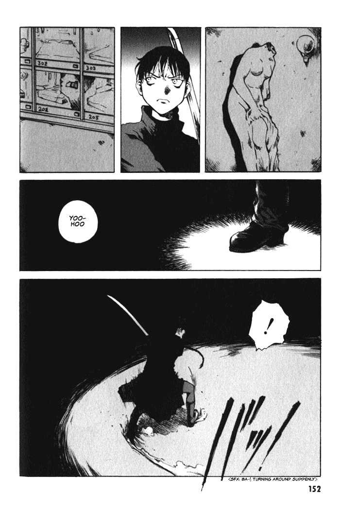Blood the Last Vampire Chapter 5 page 20 - Chapter 5