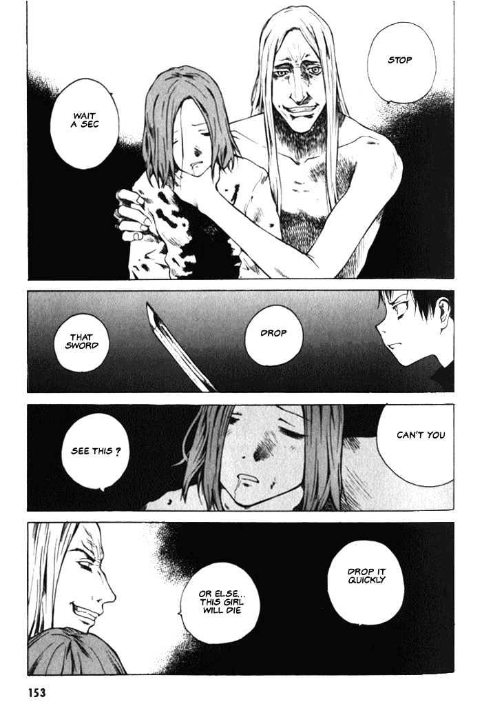 Blood the Last Vampire Chapter 5 page 21 - Chapter 5