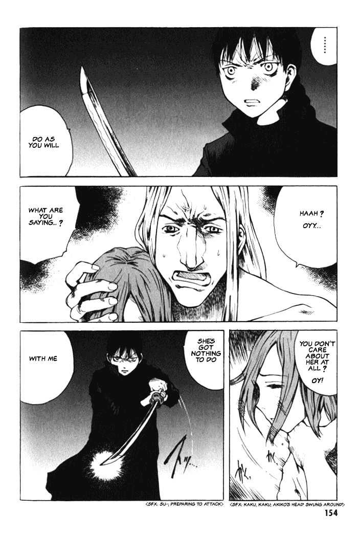 Blood the Last Vampire Chapter 5 page 22 - Chapter 5