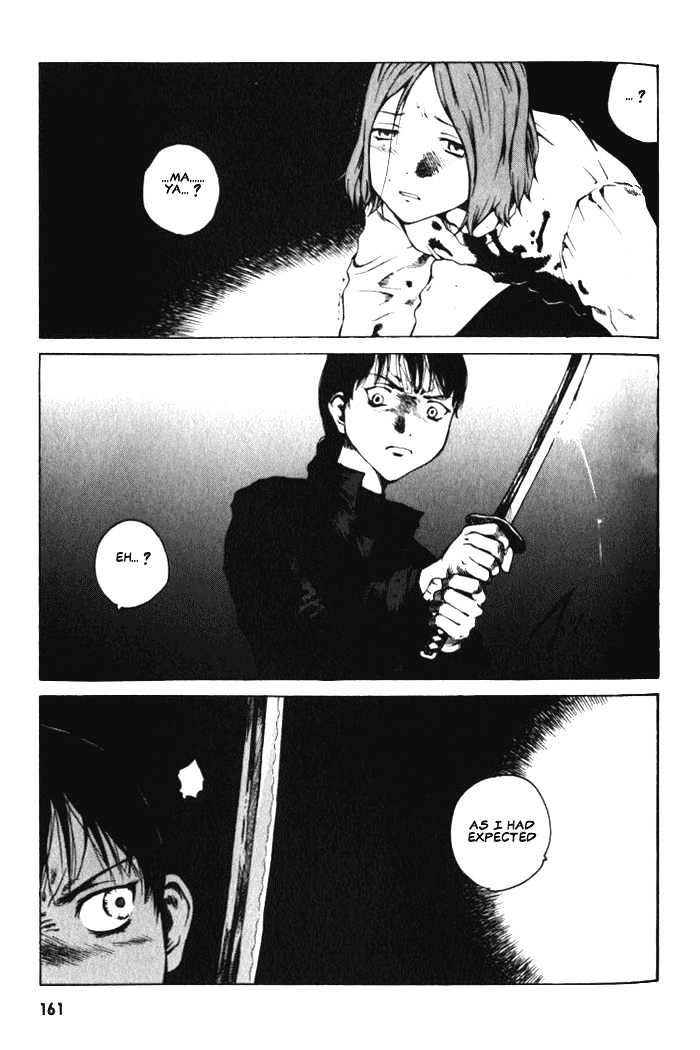 Blood the Last Vampire Chapter 5 page 29 - Chapter 5