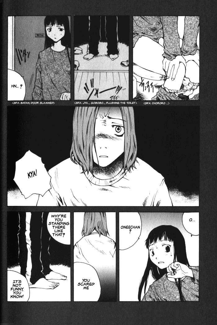 Blood the Last Vampire Chapter 5 page 4 - Chapter 5
