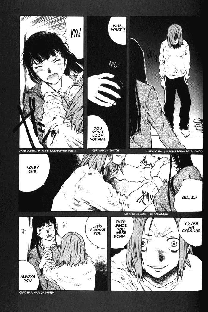 Blood the Last Vampire Chapter 5 page 5 - Chapter 5