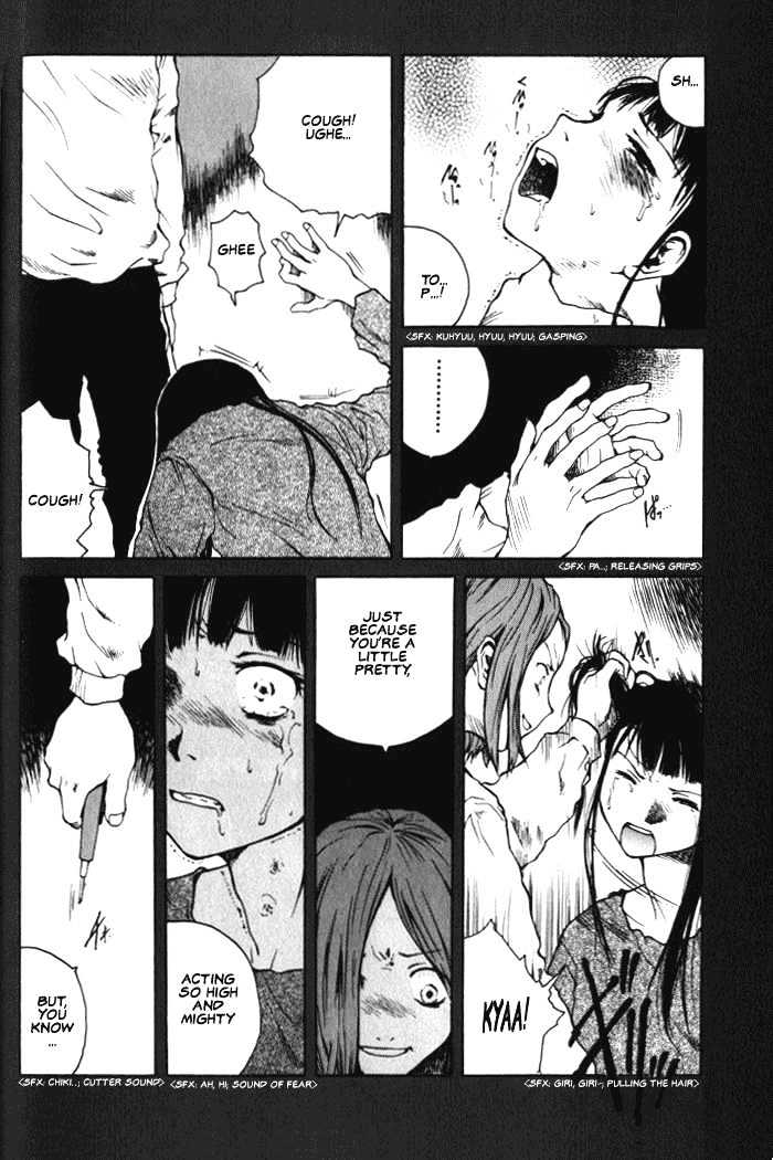 Blood the Last Vampire Chapter 5 page 6 - Chapter 5