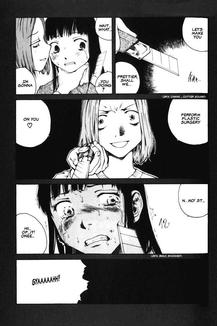 Blood the Last Vampire Chapter 5 page 7 - Chapter 5