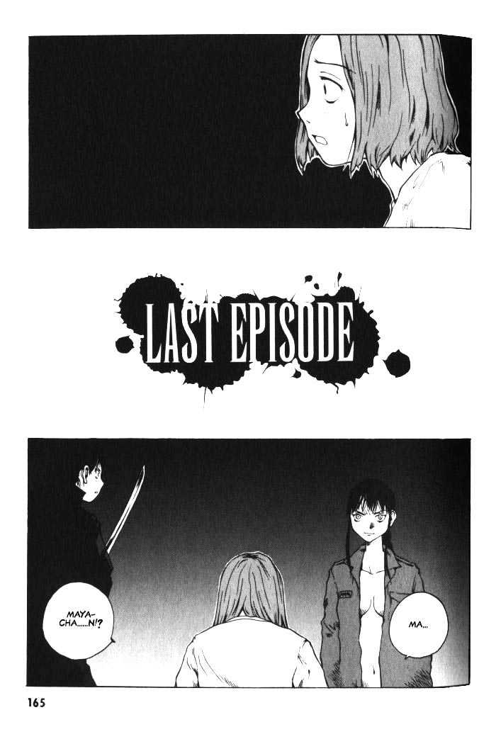 Blood the Last Vampire Chapter 6 page 1 - Chapter 6