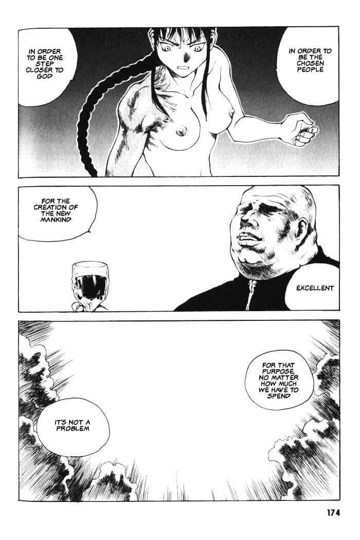 Blood the Last Vampire Chapter 6 page 10 - Chapter 6