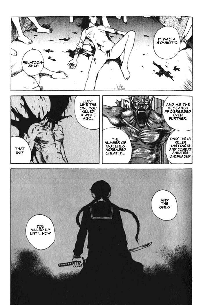 Blood the Last Vampire Chapter 6 page 13 - Chapter 6