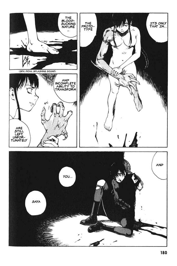 Blood the Last Vampire Chapter 6 page 16 - Chapter 6