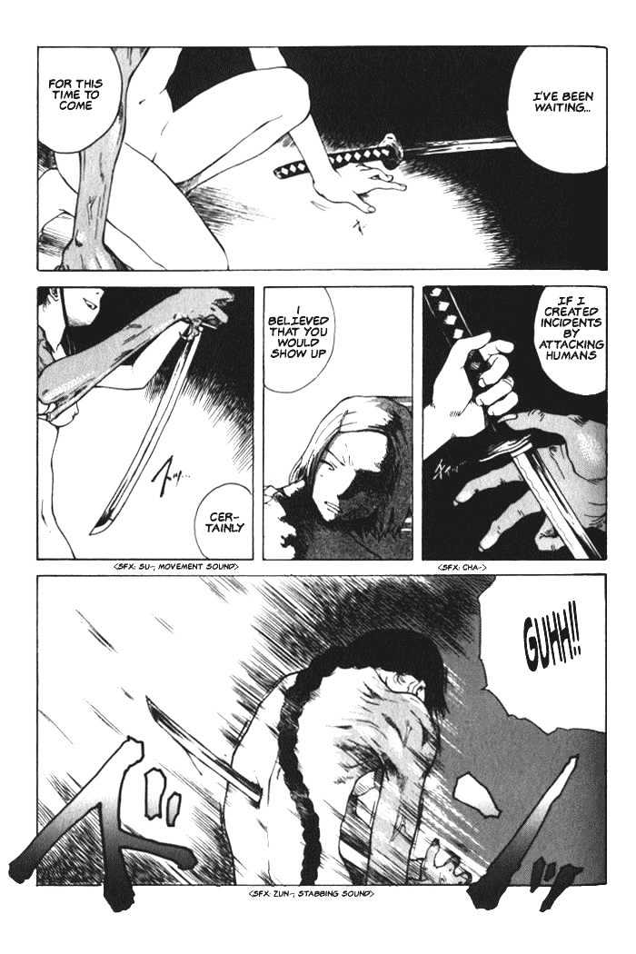 Blood the Last Vampire Chapter 6 page 21 - Chapter 6