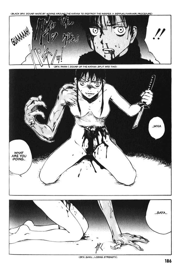 Blood the Last Vampire Chapter 6 page 22 - Chapter 6